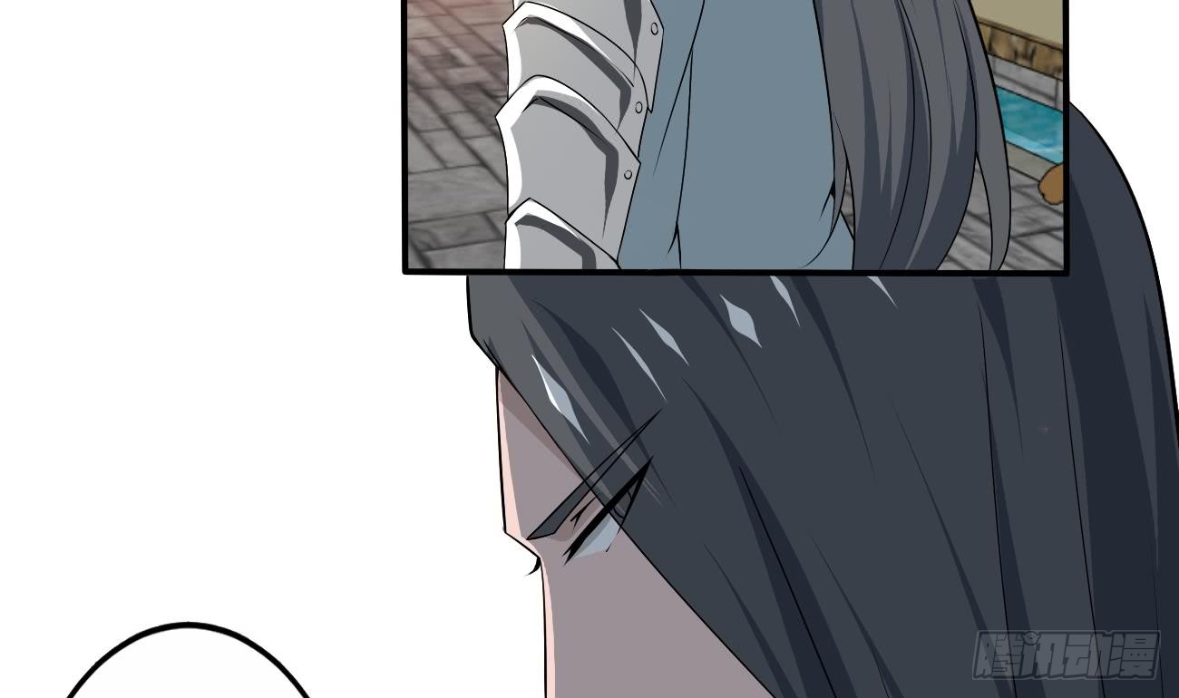 第115话 抵达四灵学院19