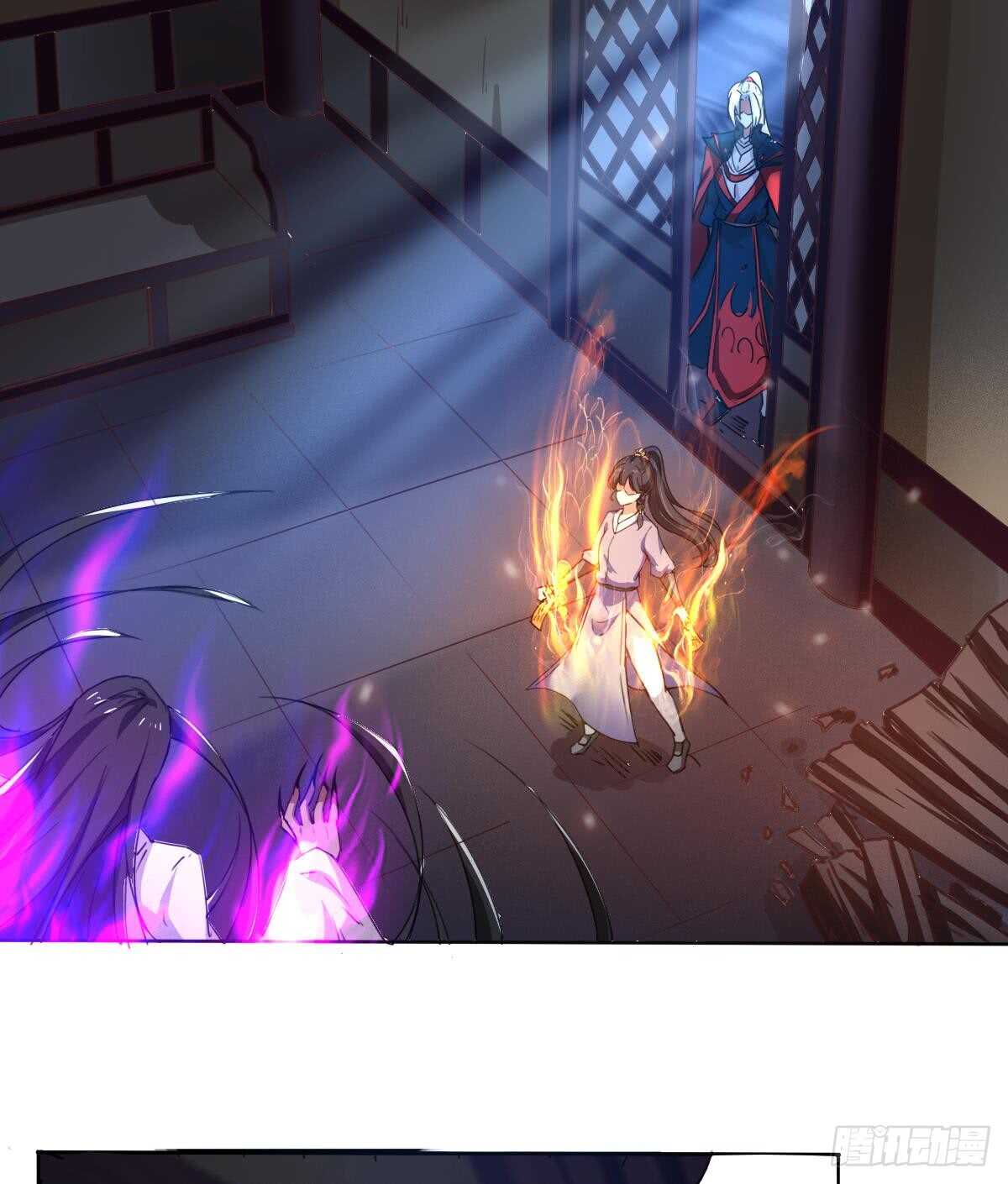 第309话 深夜遇袭19