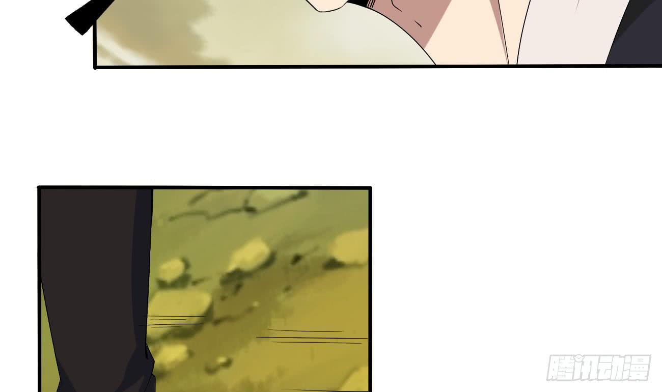 第106话 你们别打啦36