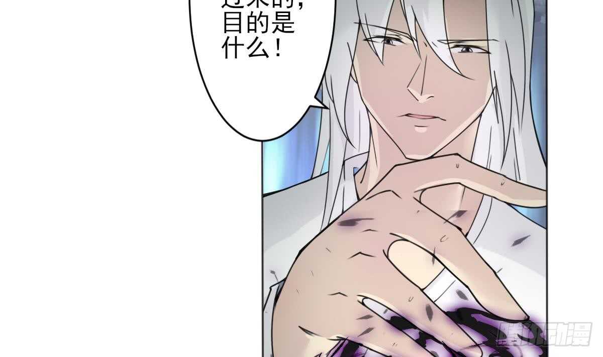 第290话 妖女色诱24
