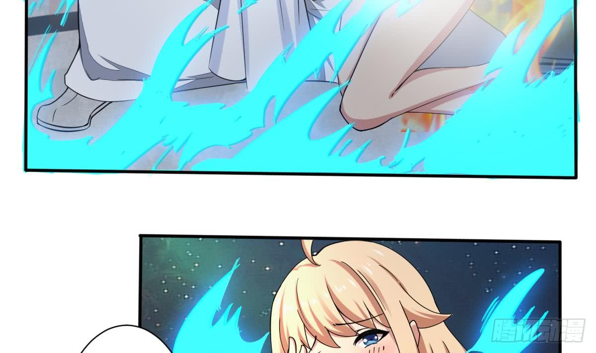第160话 靠近我~19