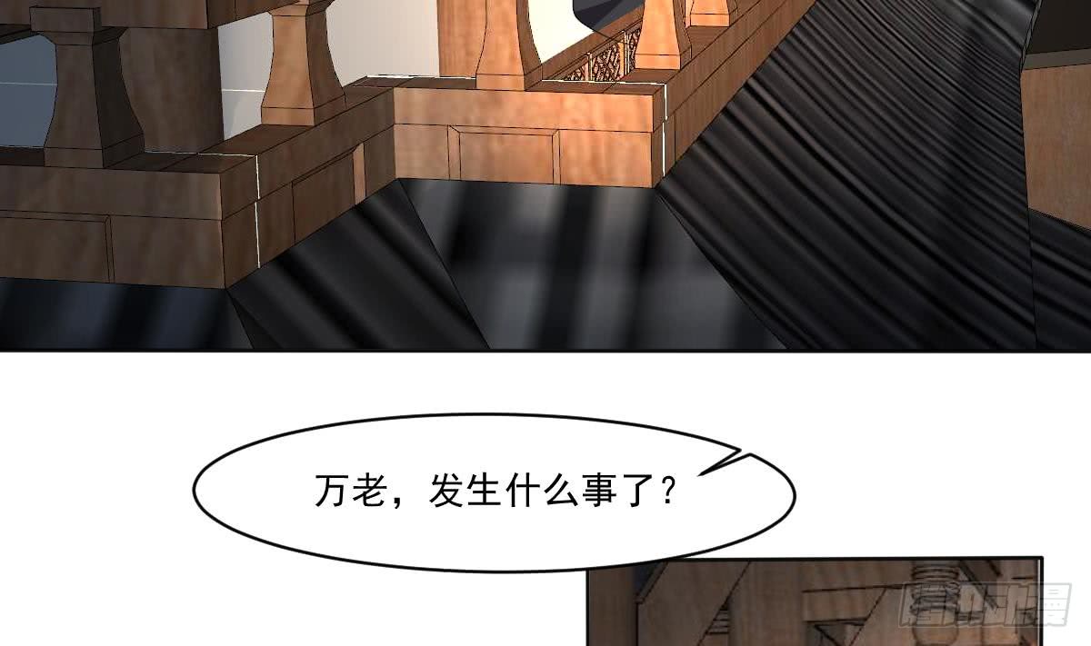 第185话 突破帝王后期3