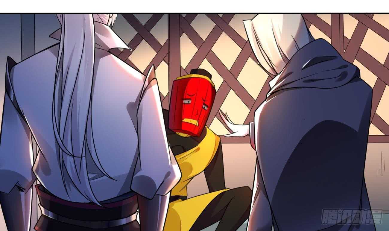 第274话 灯笼鬼26