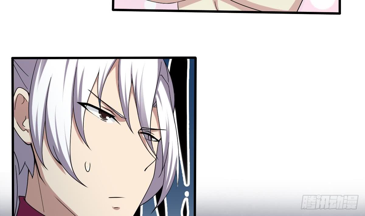 第176话 废弃的秘籍阁10