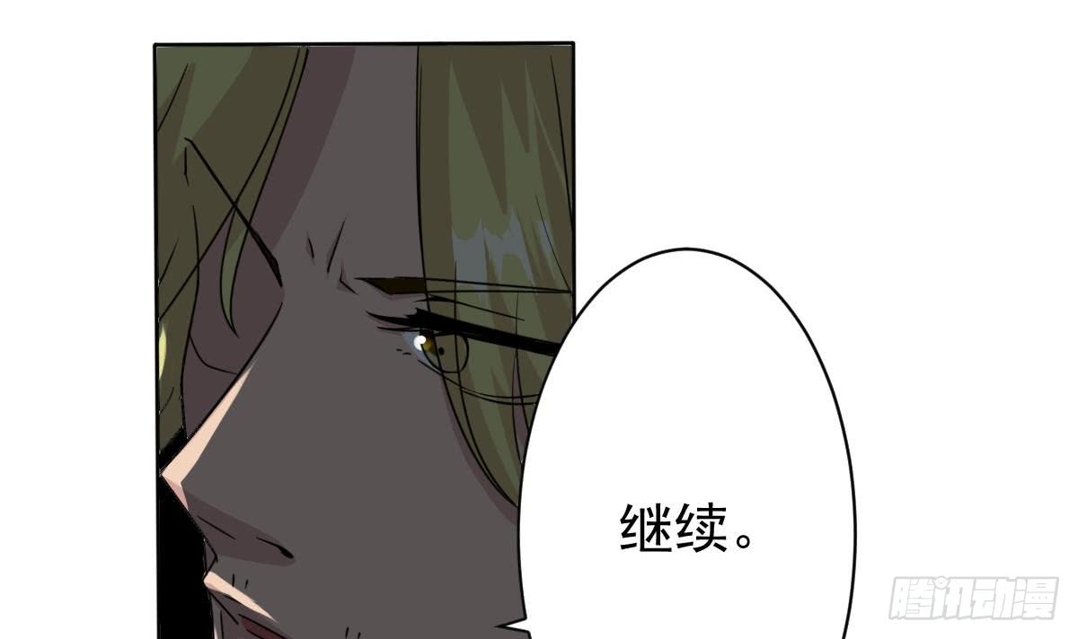 第181话 功法残卷26