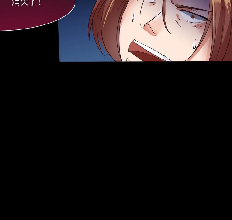 第4话 震撼众人35