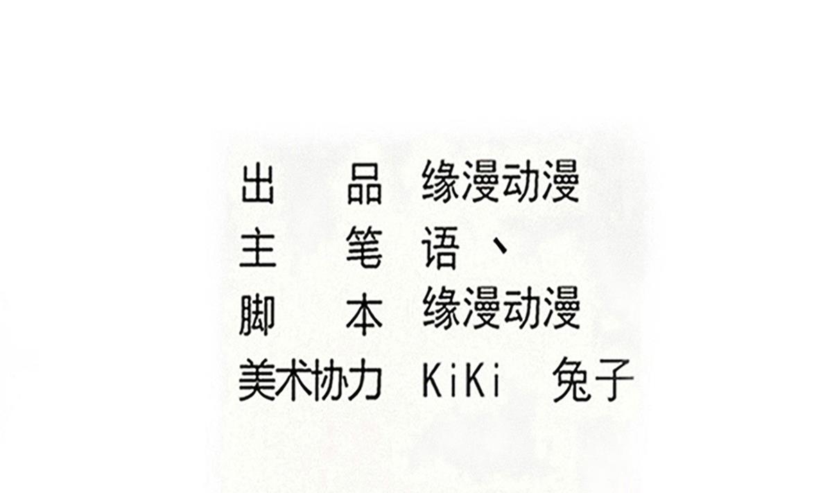 第322话与我双修1