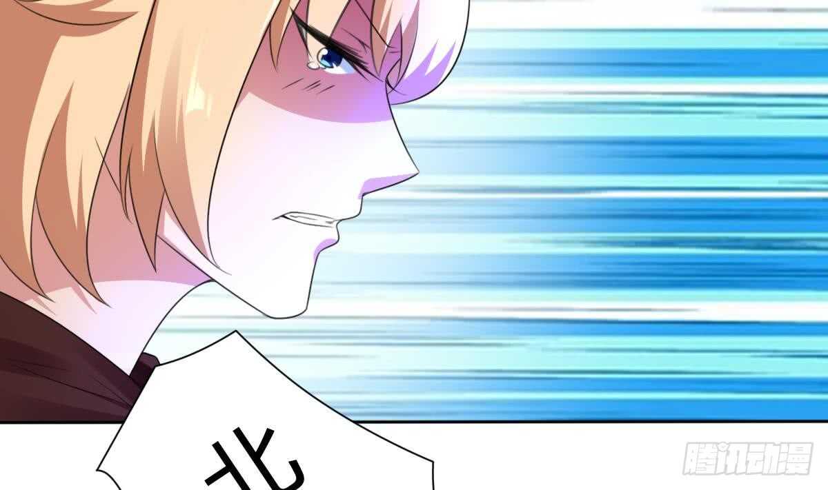 第255话 减轻罪孽12