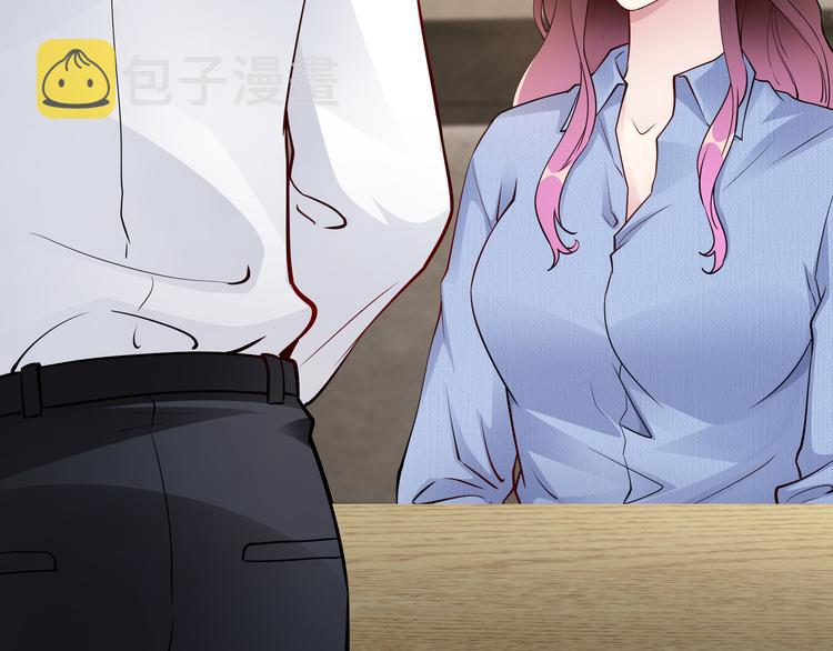 第17话 不受祝福的爱恋61