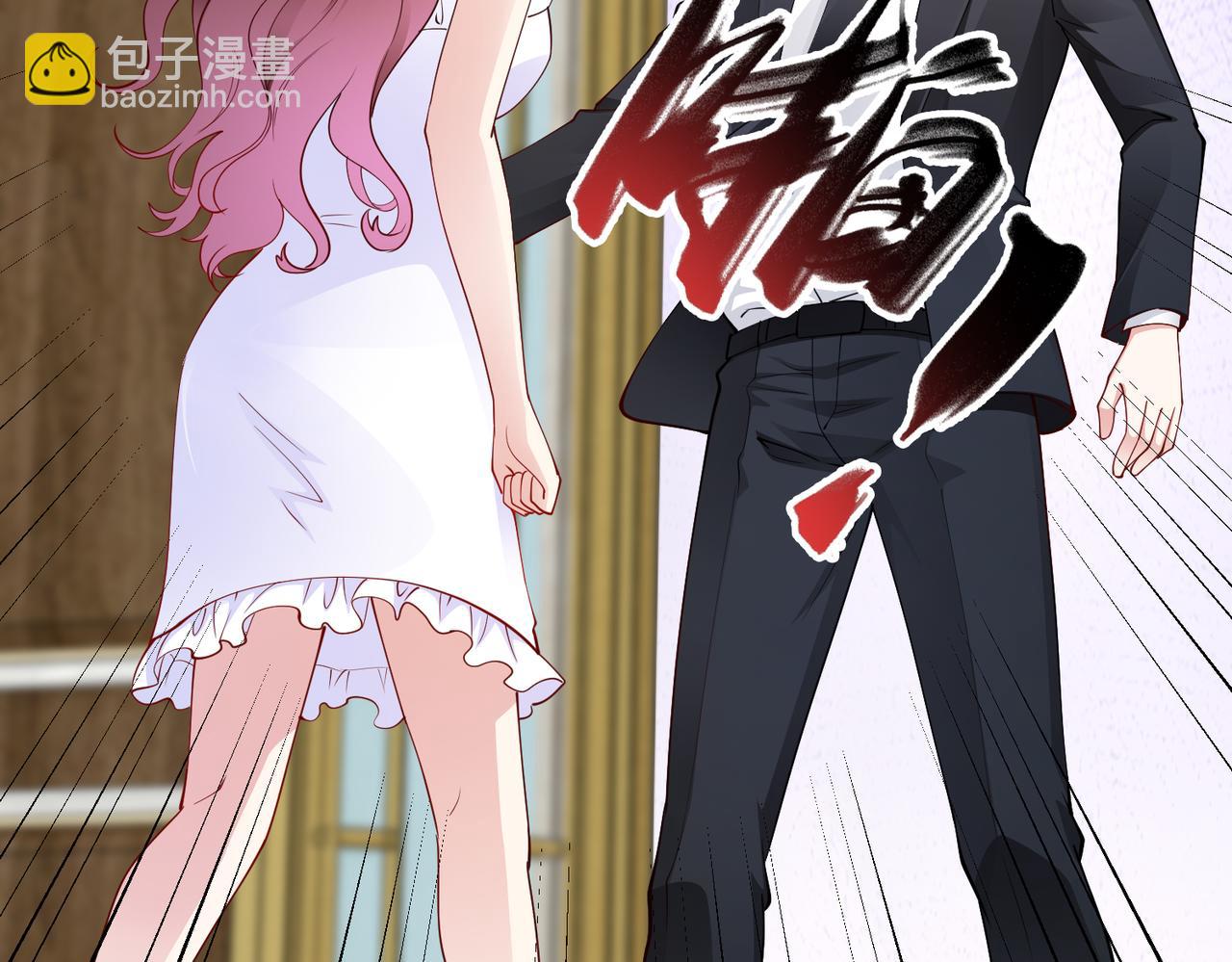第38话 不要逼她！14