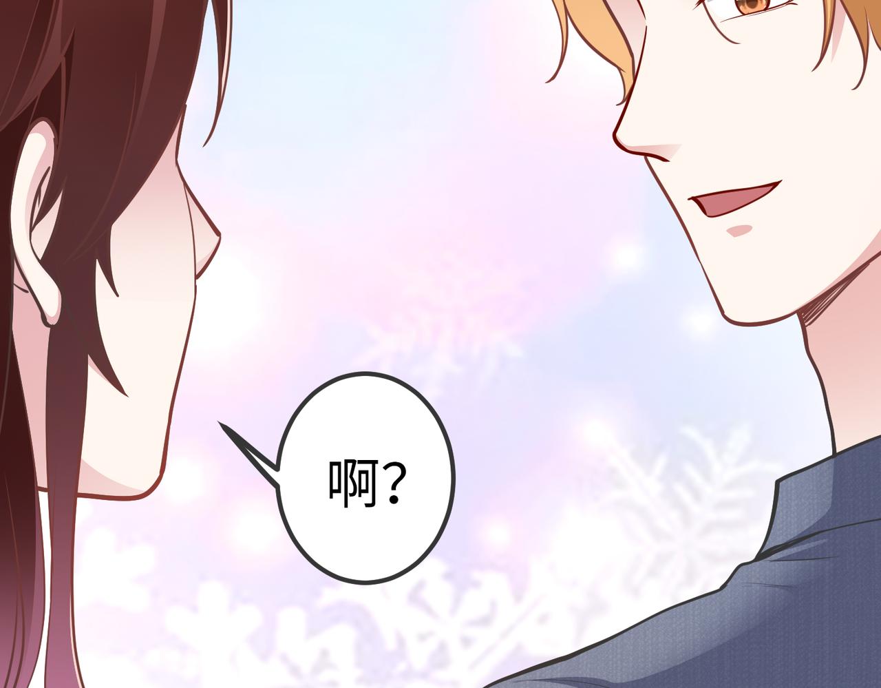 第22话 签合同55