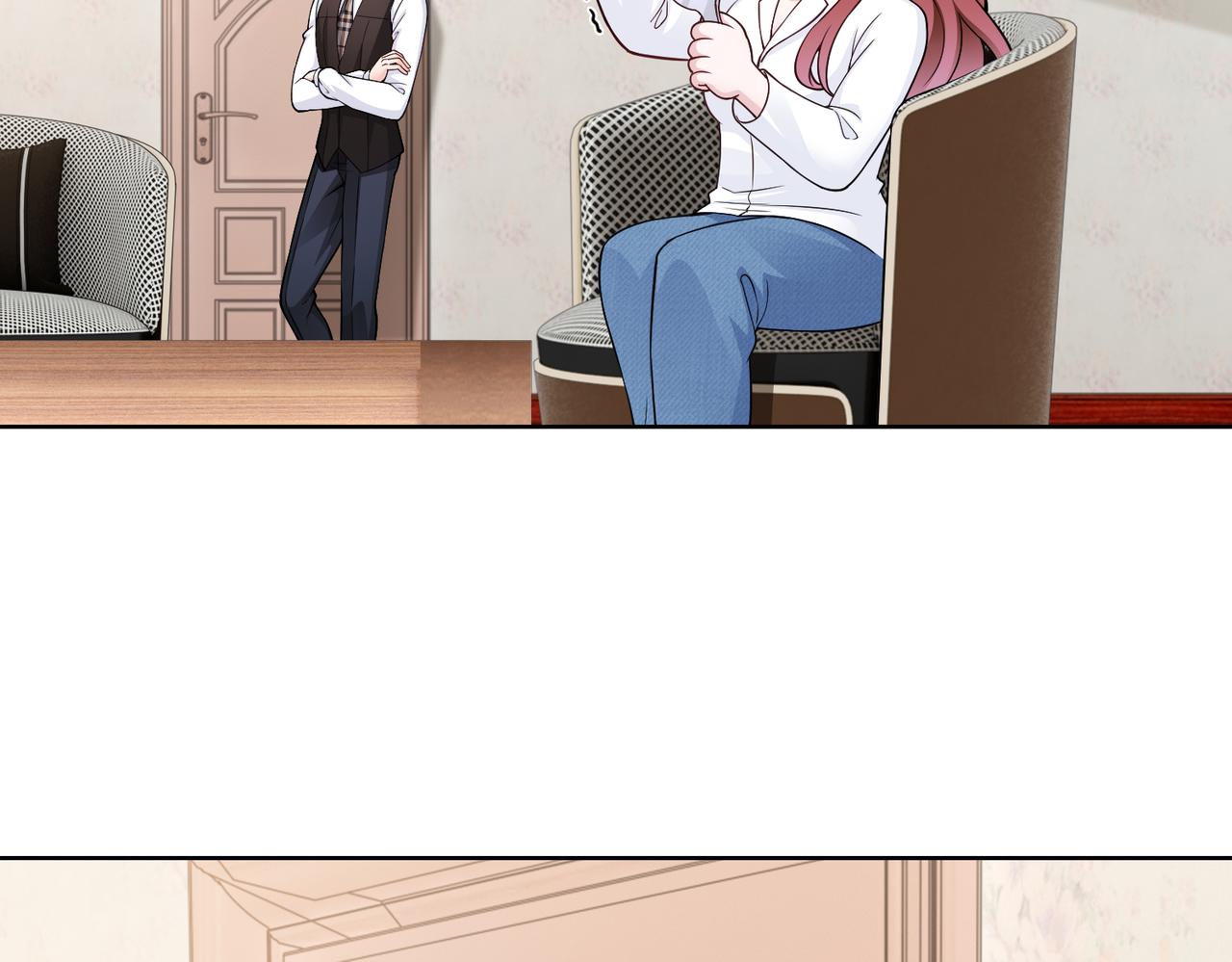 第56话 让你偷袭我！48
