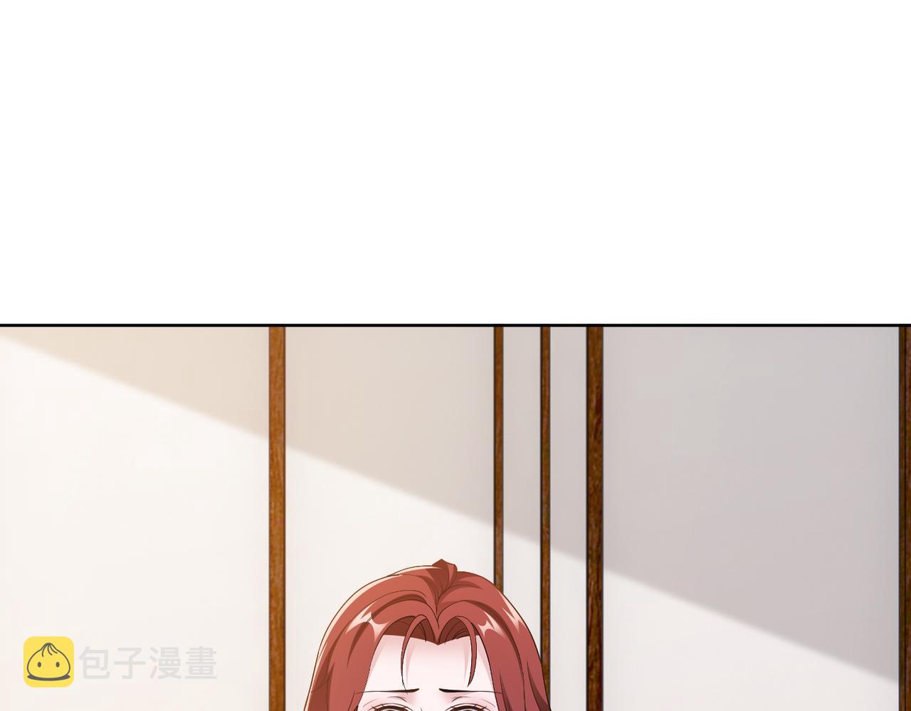 第59话 等你答复30