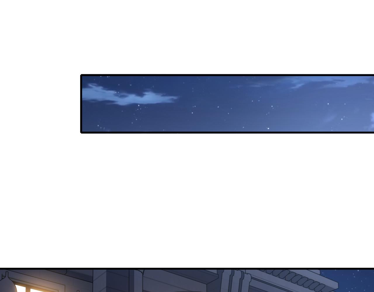 第79话 约定69