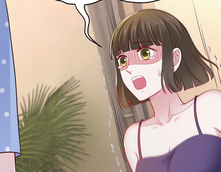 第7话 陆总……49