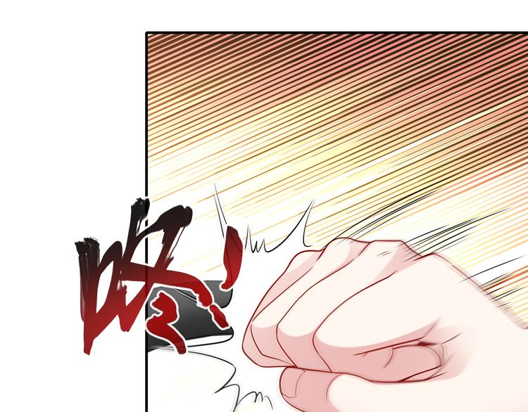 第9话 私人休息室46