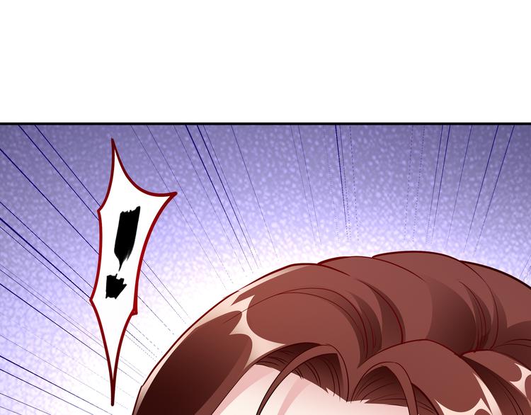 第13话 暗恋的人是乔湛？65