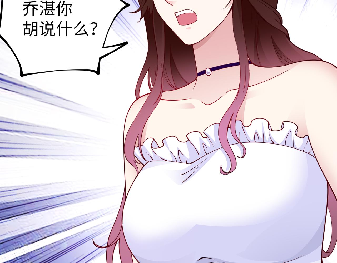 第33话 袁海5