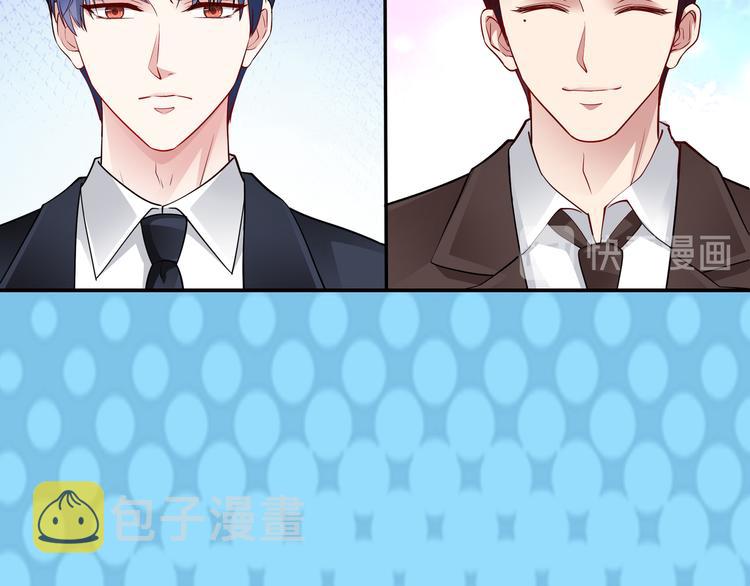 第11话 暗恋过一个人69