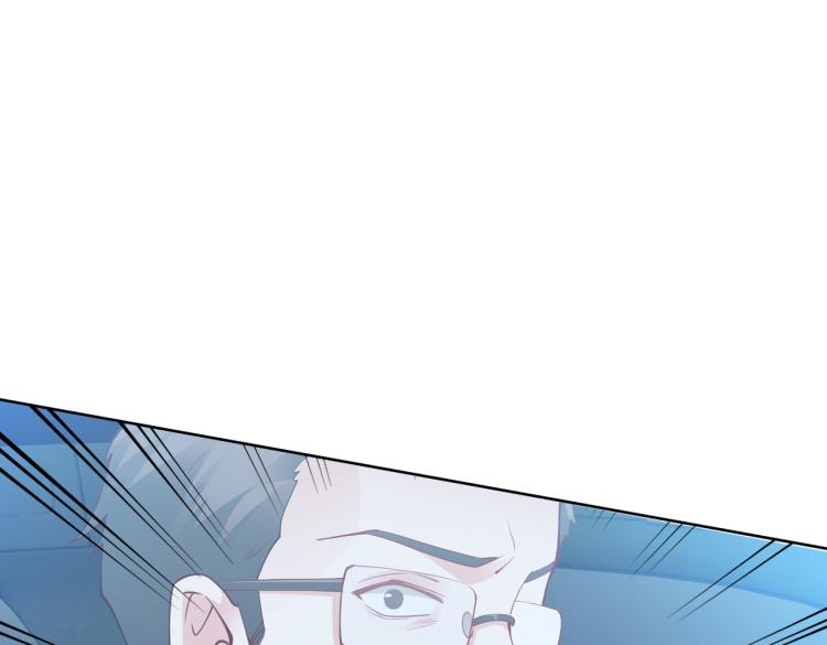 第25话 车祸？！62