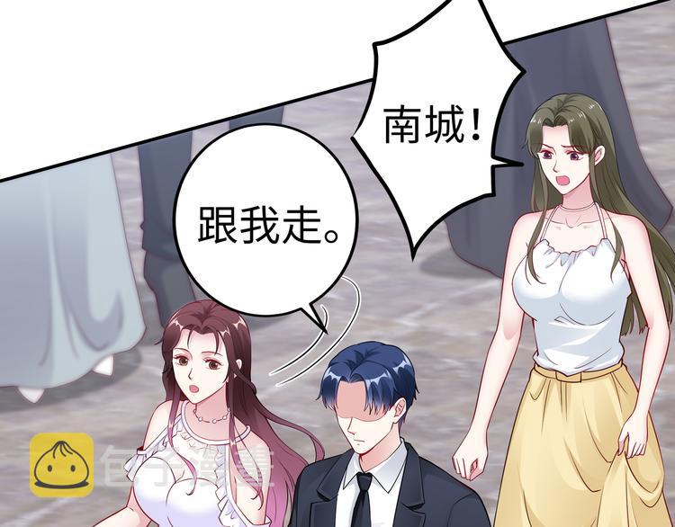 第17话 不受祝福的爱恋7