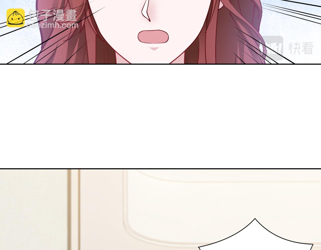 第64话 我要讨回来37