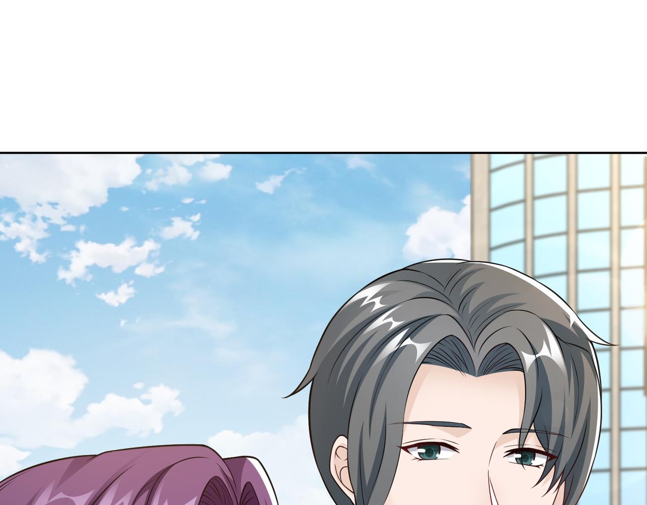 第61话 找回完整的我39