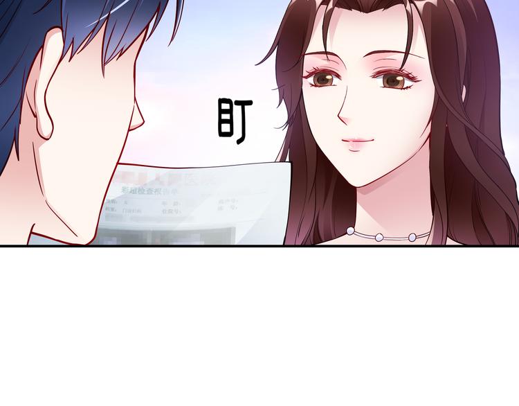 第17话 不受祝福的爱恋22