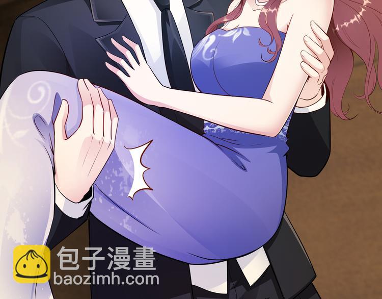 第4话 他喜欢男人？！127