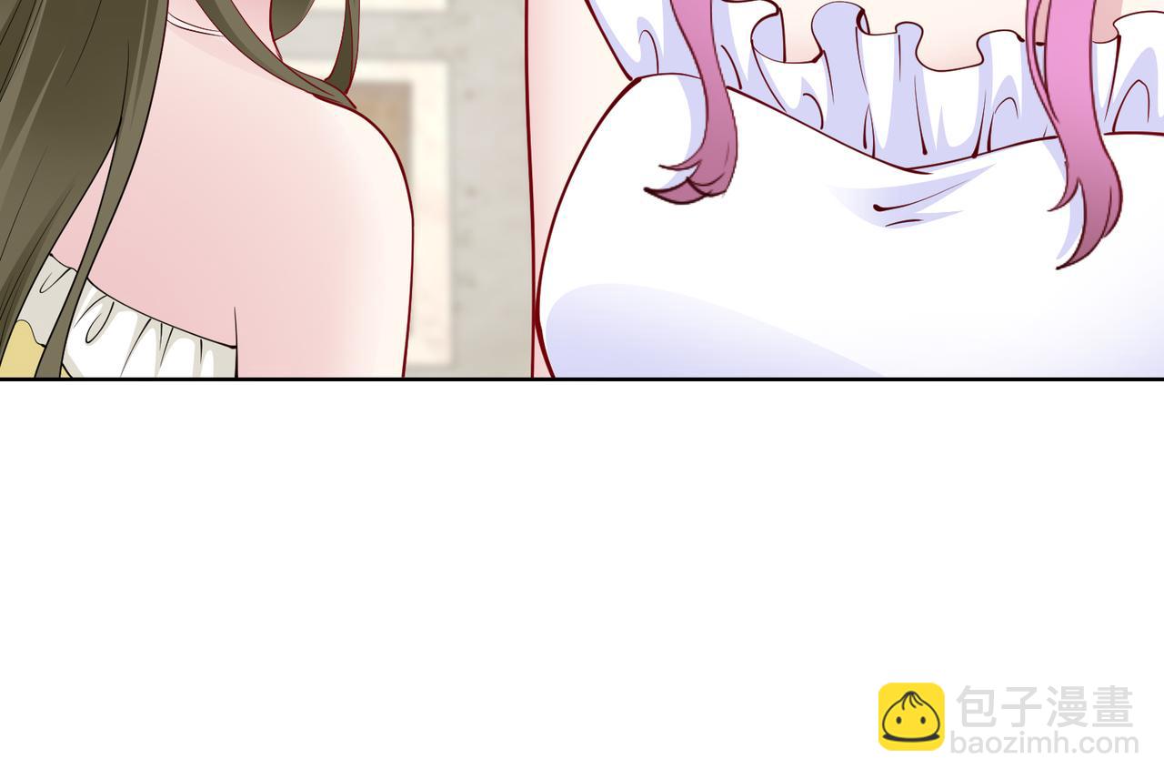 第37话 为了报仇8