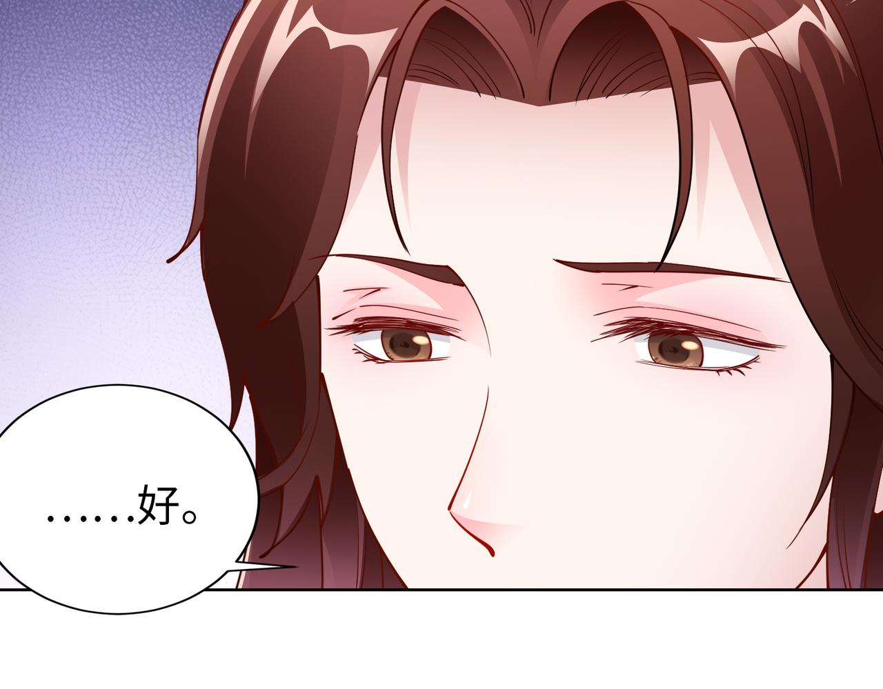 第35话 母女谈话31