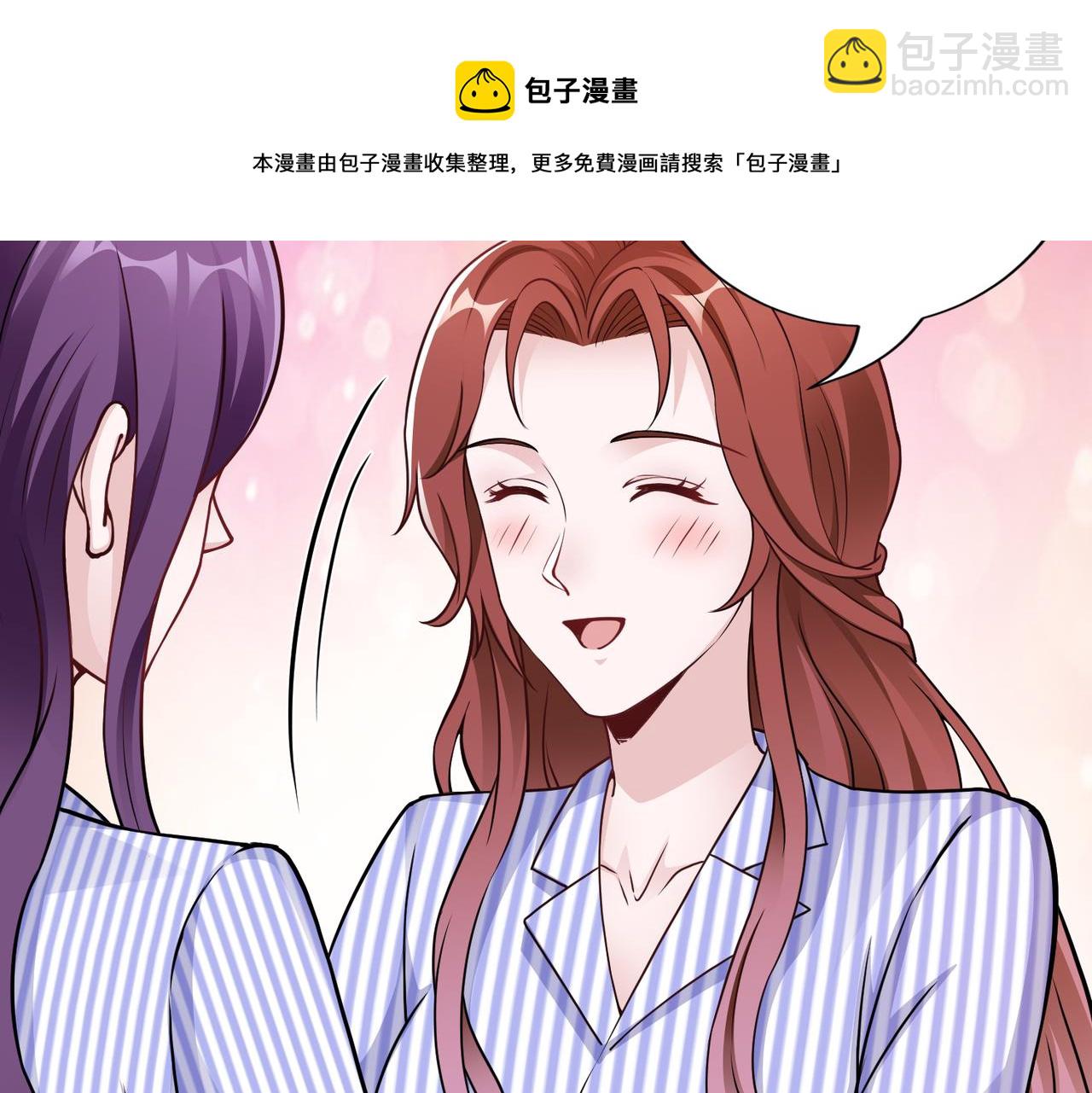 第57话 回家76
