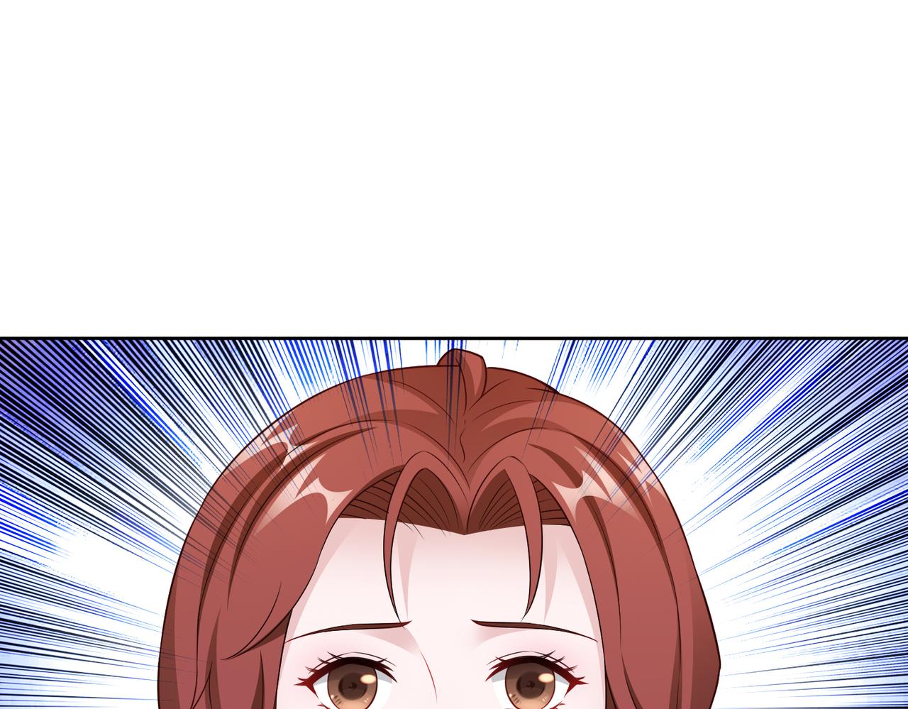 第61话 找回完整的我23