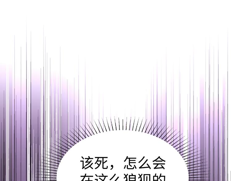 第15话 你幸福吗？26