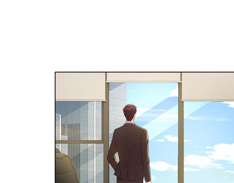 第18话 陆母来袭52