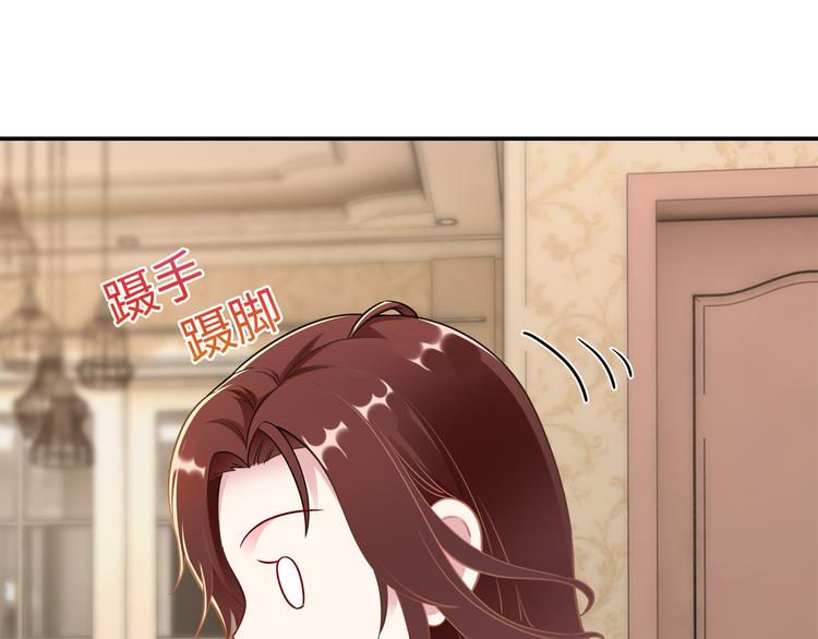第5话 进医院了66