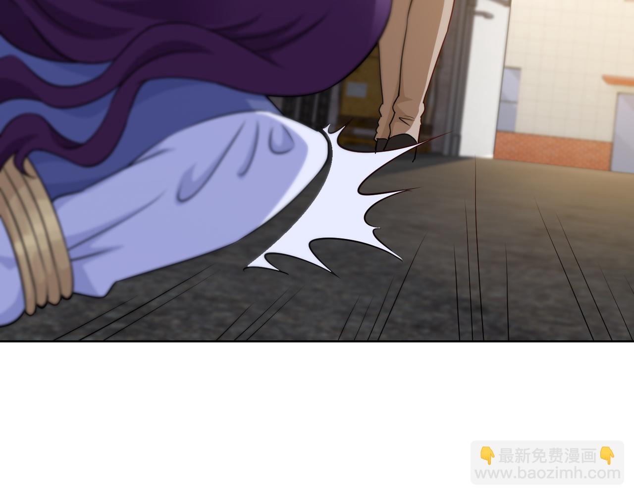 第71话 没气了？！62