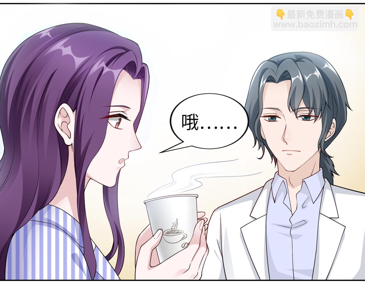 第48话 甜蜜的时光59
