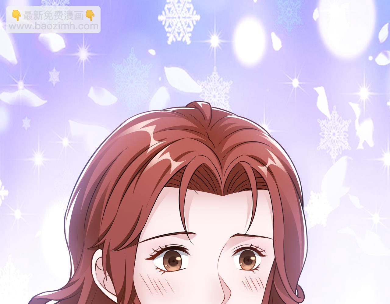 第56话 让你偷袭我！77