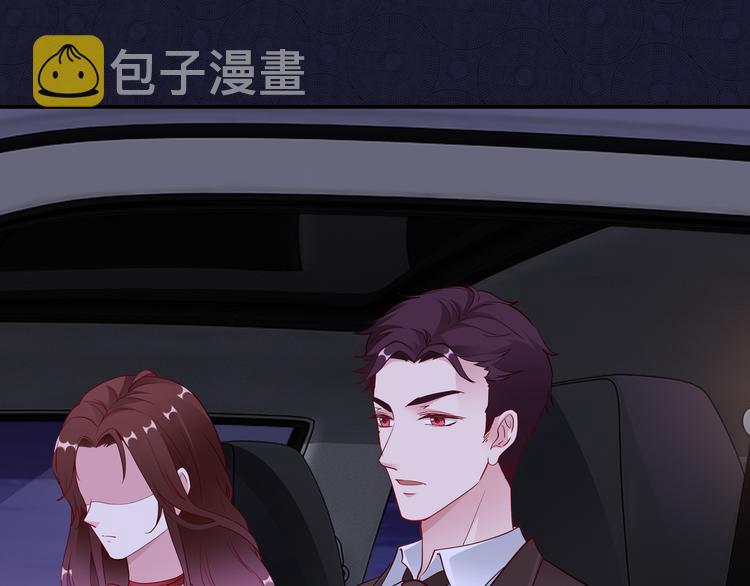 第11话 暗恋过一个人81