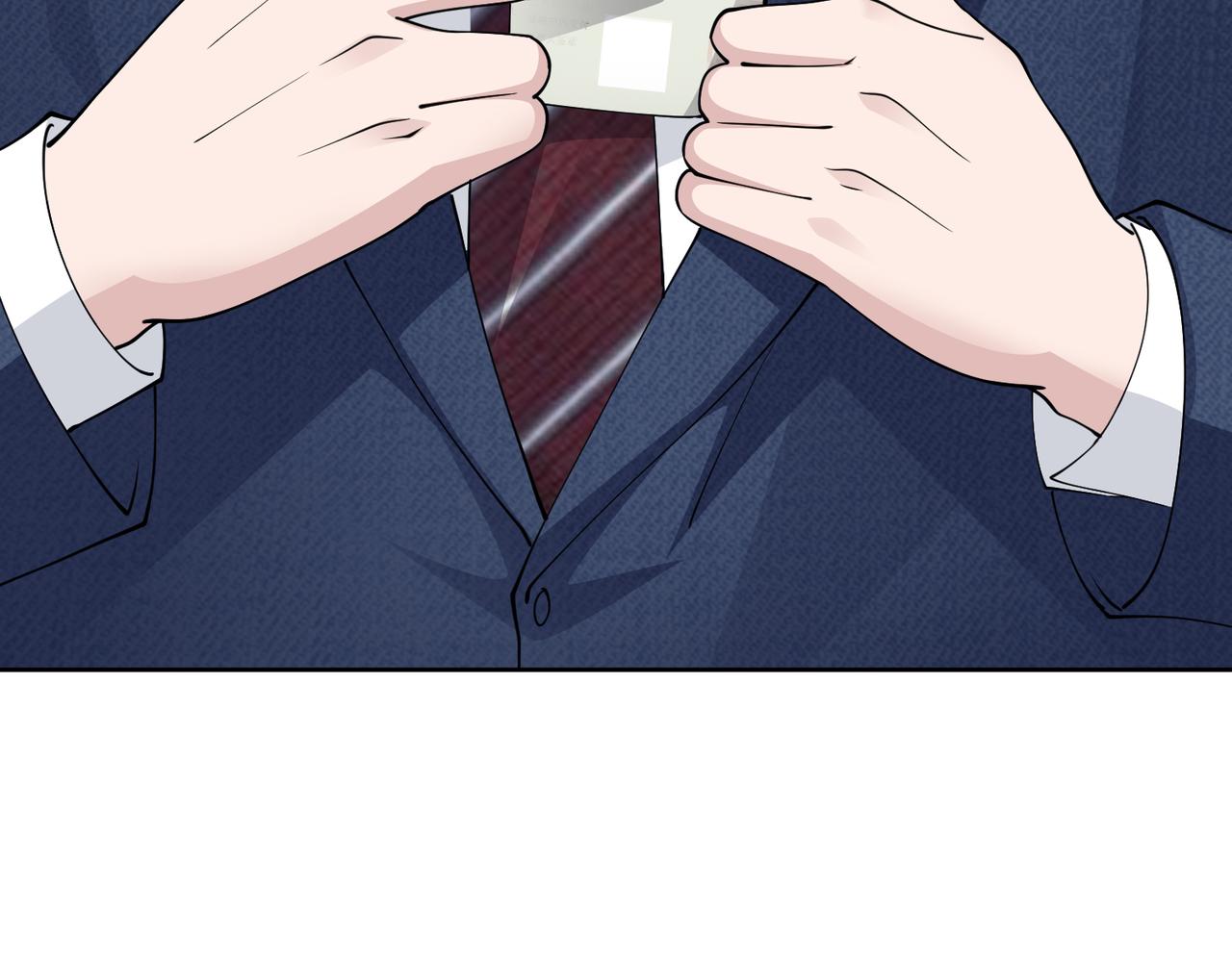 第49话 交易52