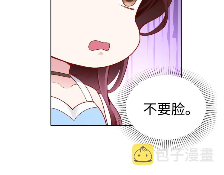 第24话 解脱…结束？21