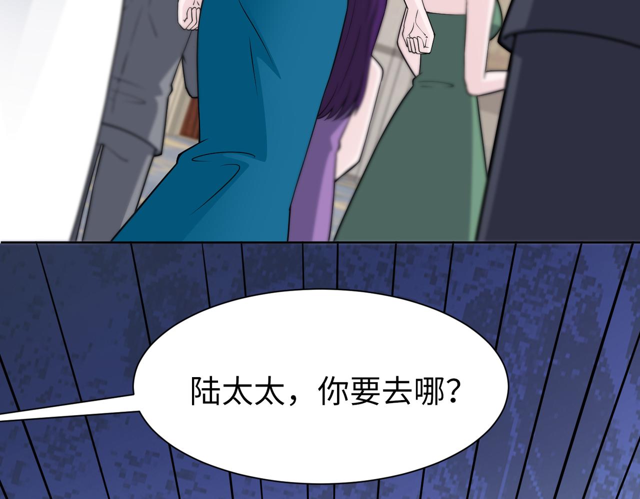 第75话 作证79