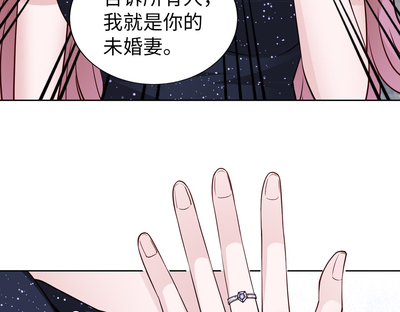 第75话 作证8