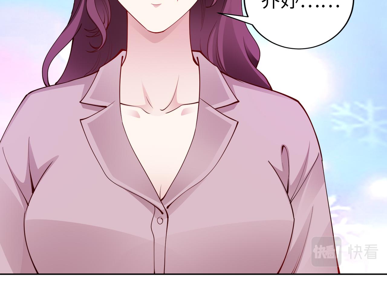 第35话 母女谈话44