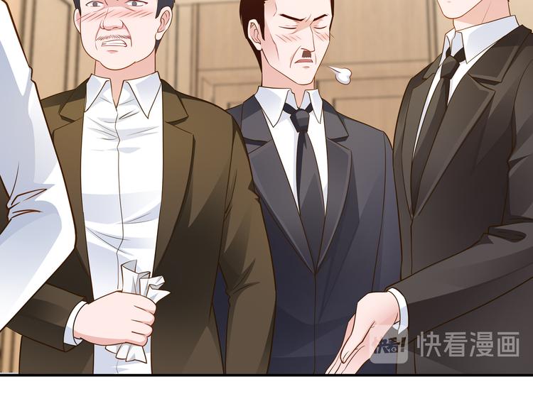 第4话 他喜欢男人？！51