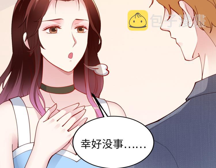 第28话 神秘电话36