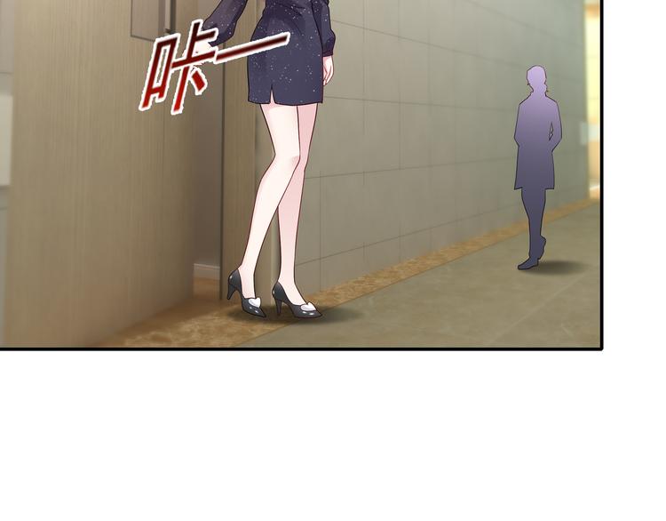 第14话 不可能去哄84