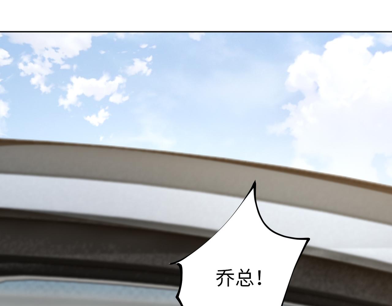 第36话 致命一击15