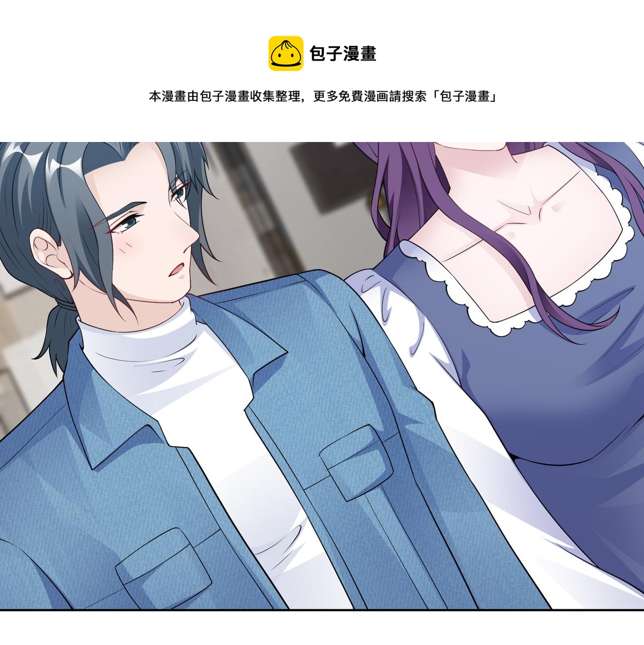 第65话 和你重新开始10